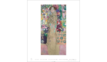 Gustav Klimt Edition 2025